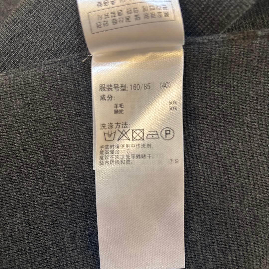 自由区　ニットワンピース　40号　美品