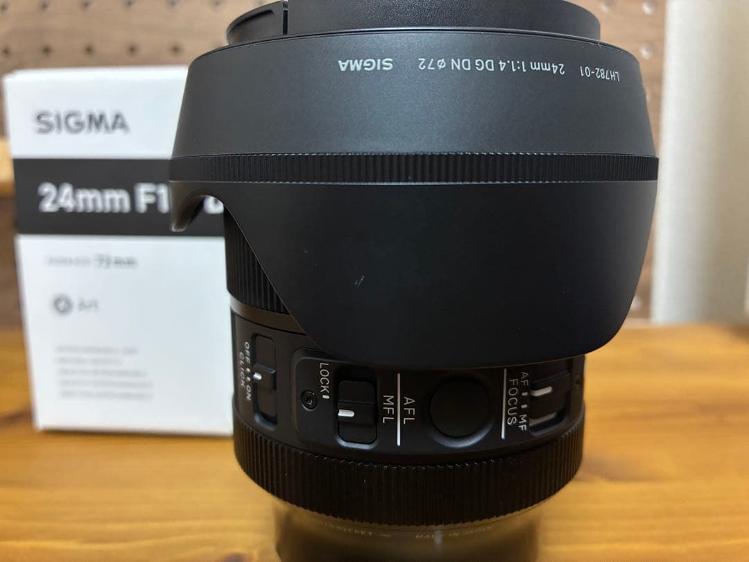 最終値下げ　SIGMA 24mm F1.4 DG DN Art eマウント
