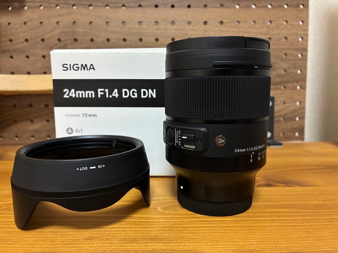 最終値下げ　SIGMA 24mm F1.4 DG DN Art eマウント