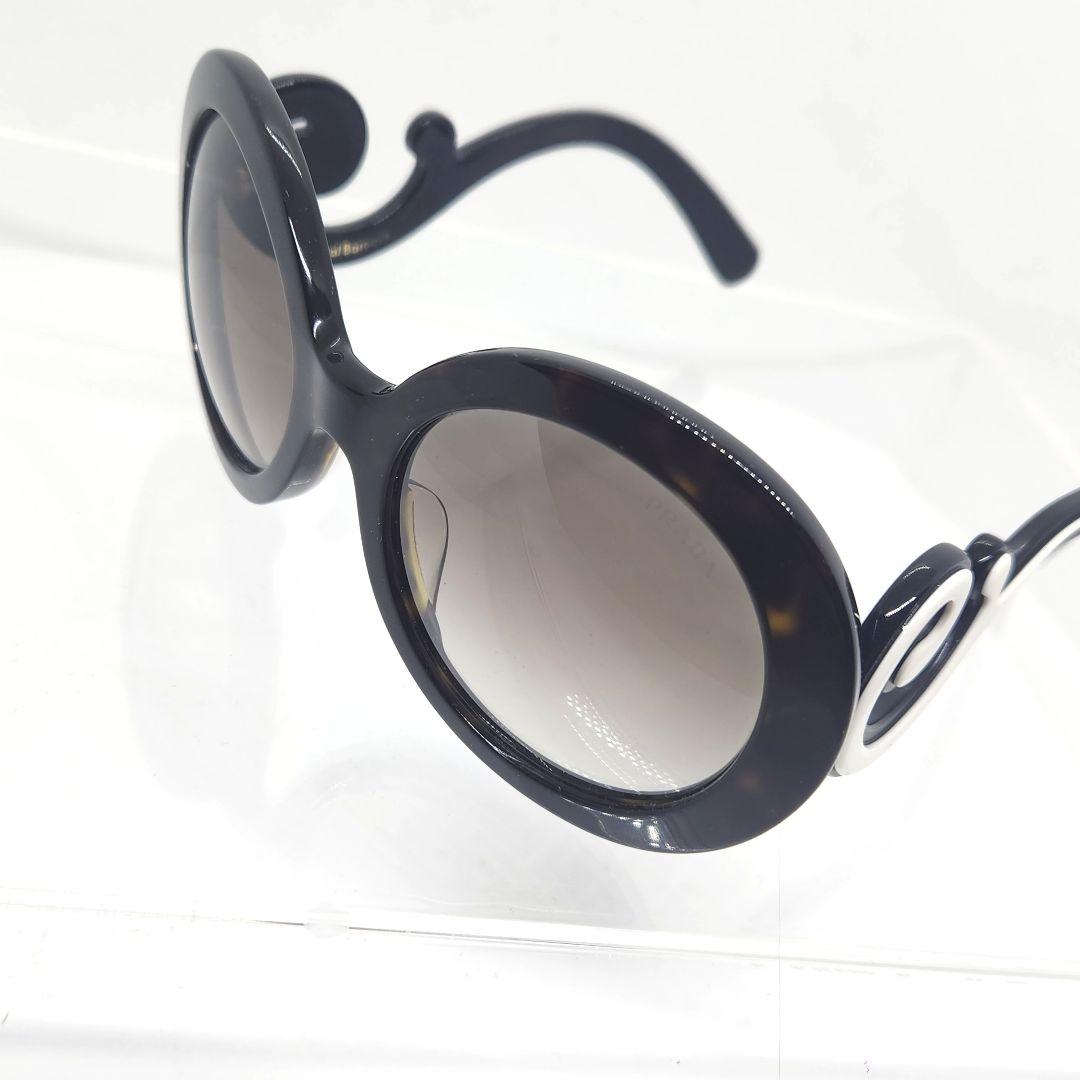 ミニマル バロック サングラス ブラック ホワイト プラダ PRADA