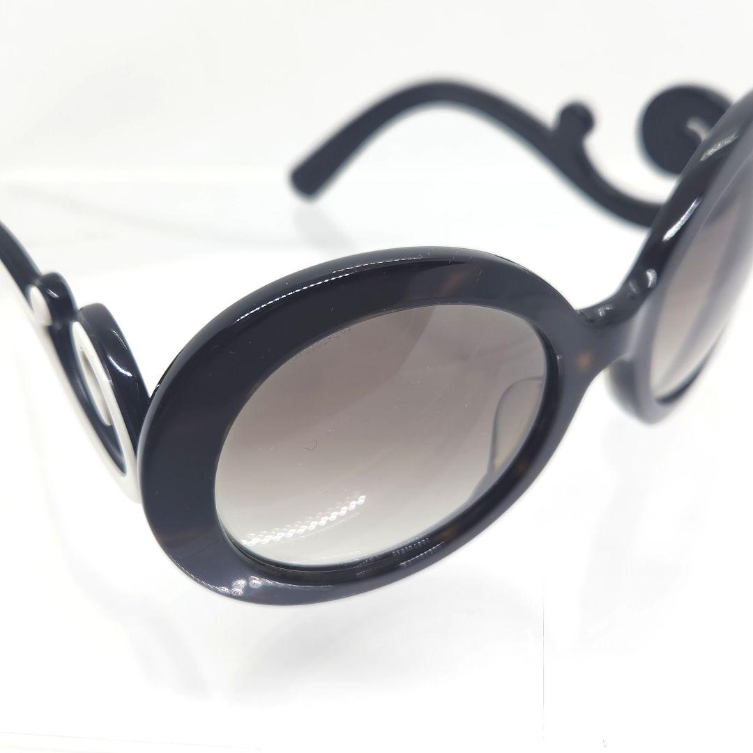 ミニマル バロック サングラス ブラック ホワイト プラダ PRADA