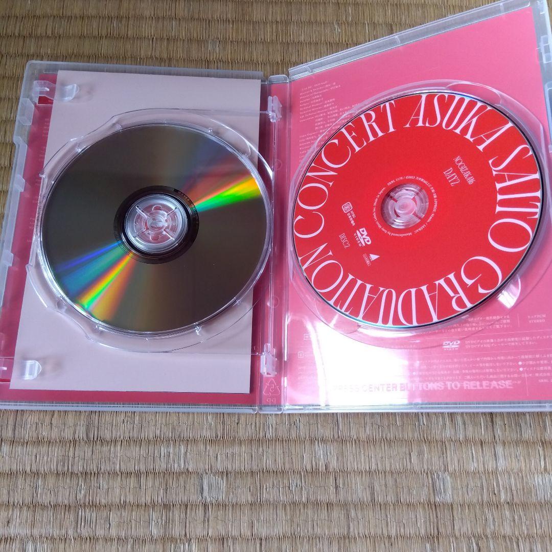乃木坂46/NOGIZAKA46 ASUKA SAITO GRADUATION…