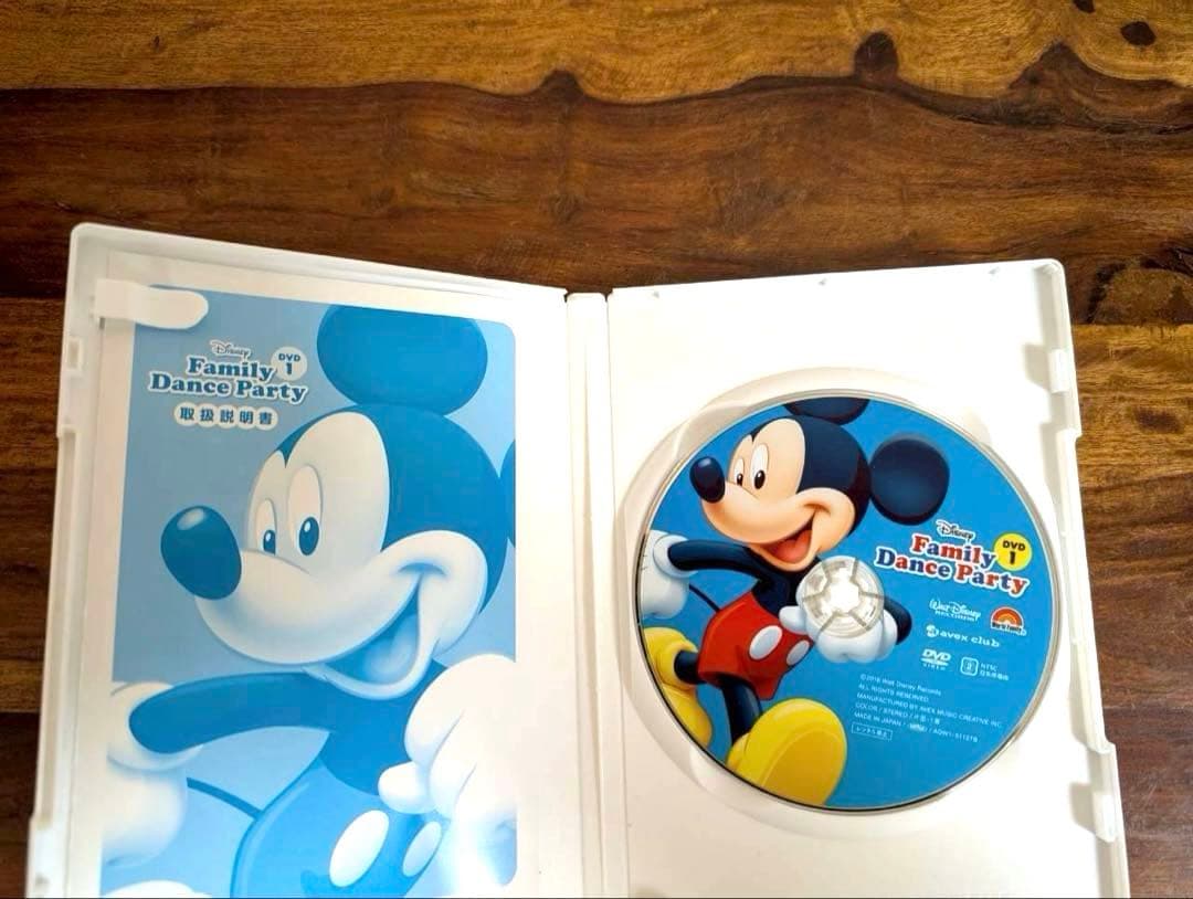 【未開封あり】Disney Family Dance Party DVD