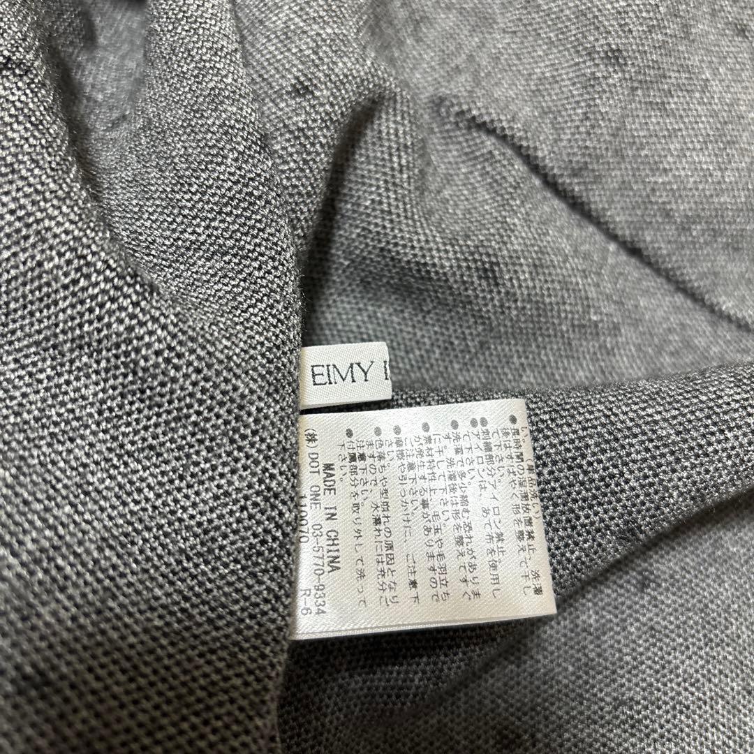 Attached collar カーディガン　DOT/GRAY