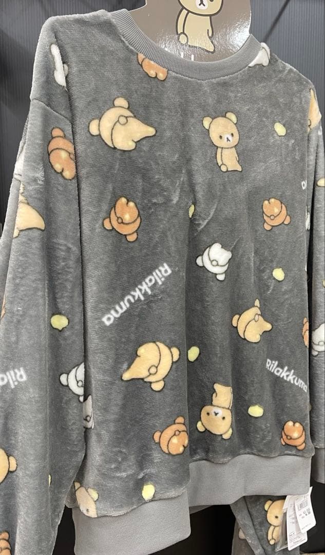 リラックマ　ボア上下2点セット新品未使用