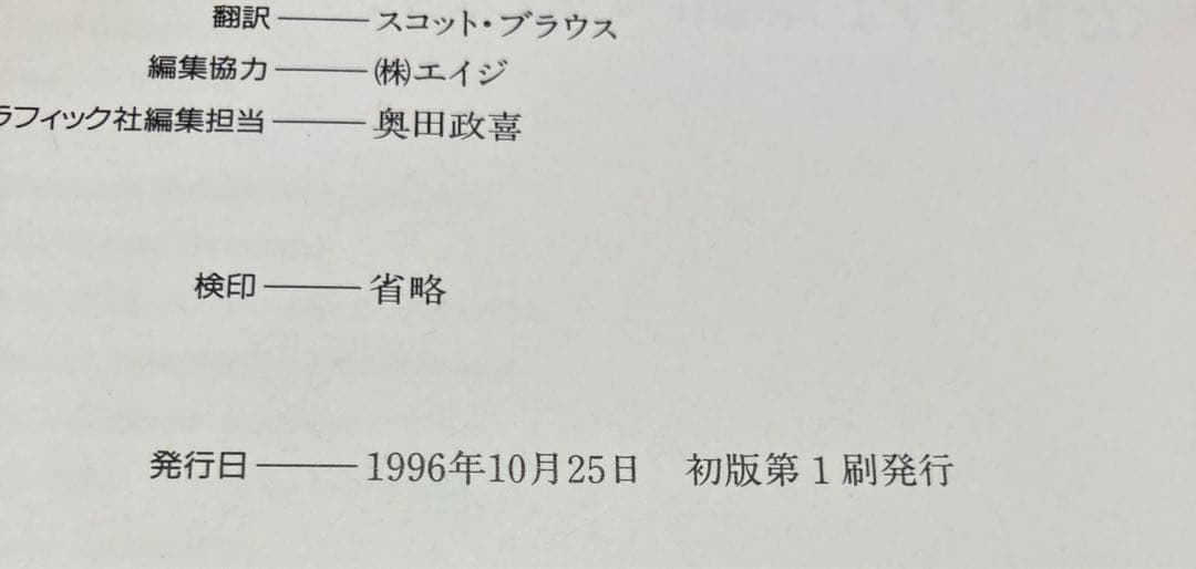 資料 マーク・シンボル・ロゴタイプ