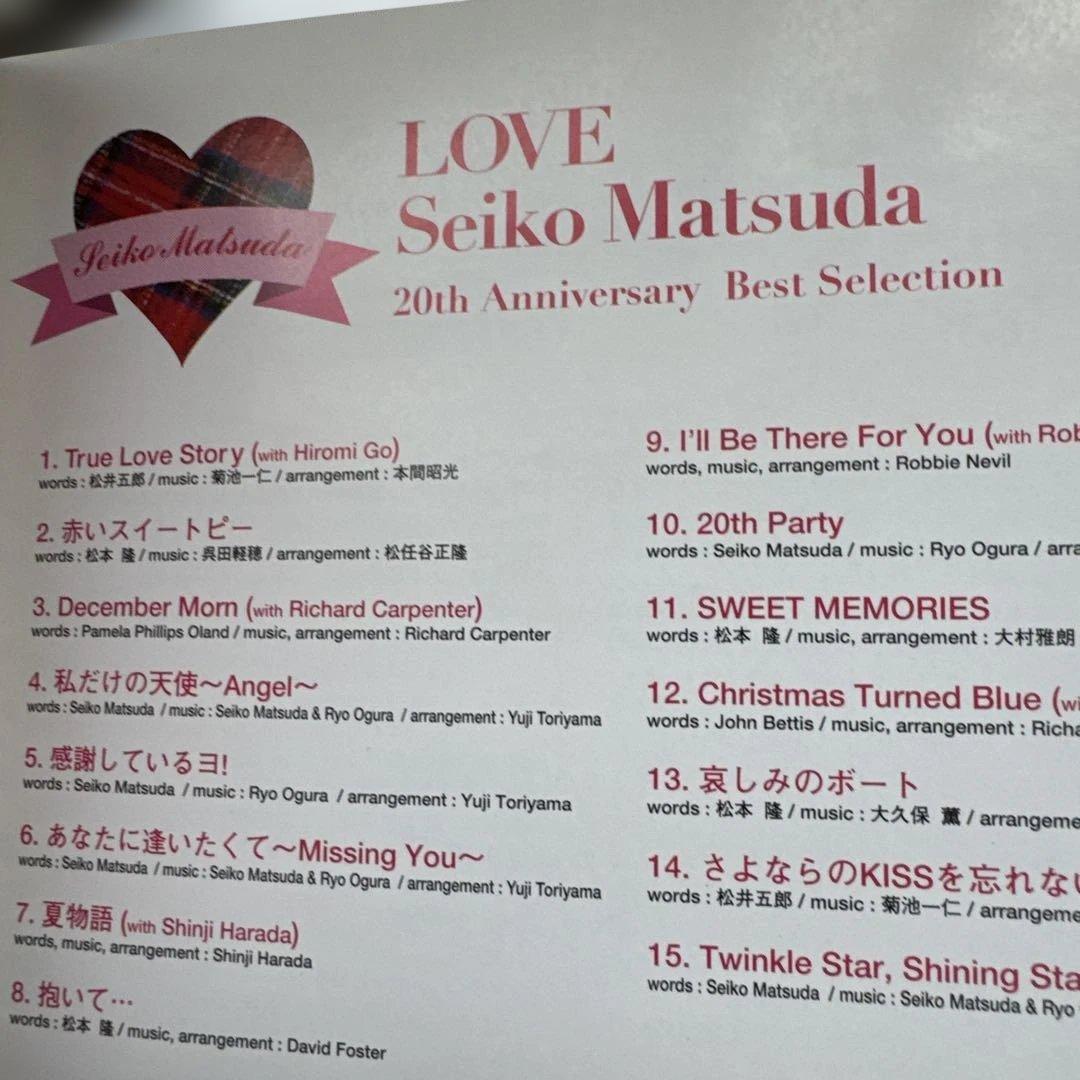 【全12枚】松田聖子 CDまとめ売り 美品ケース交換済 海外盤　シングル盤込希少