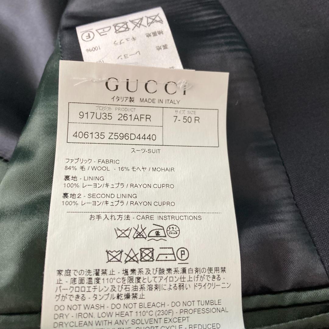 GUCCI グッチ メンズ テーラードジャケット シングル2釦 50 L 紺