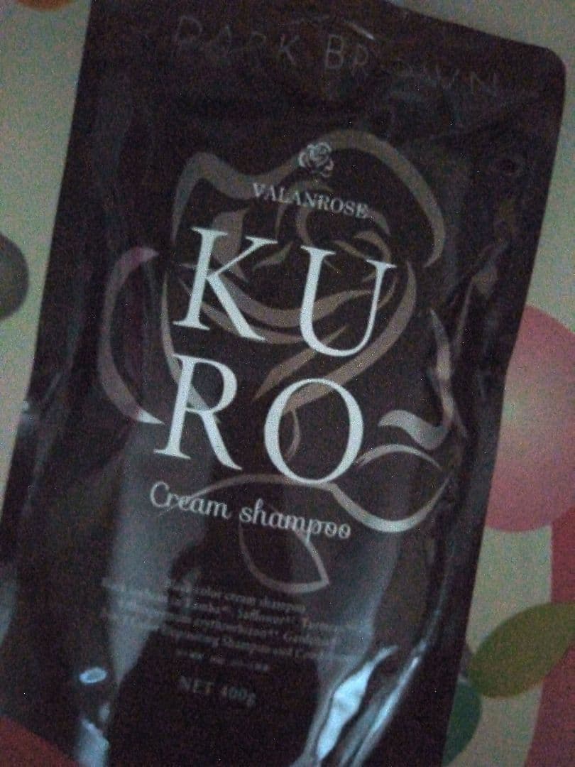 ふ*ん様 2ケセット　KURO ダークブラウン 600g