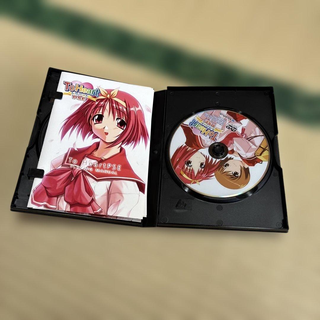 【特典完備】ToHeart PSE 限定スペシャルパッケージ版