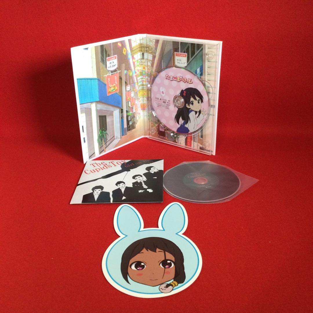 たまこまーけっと 初回版 全6巻セット