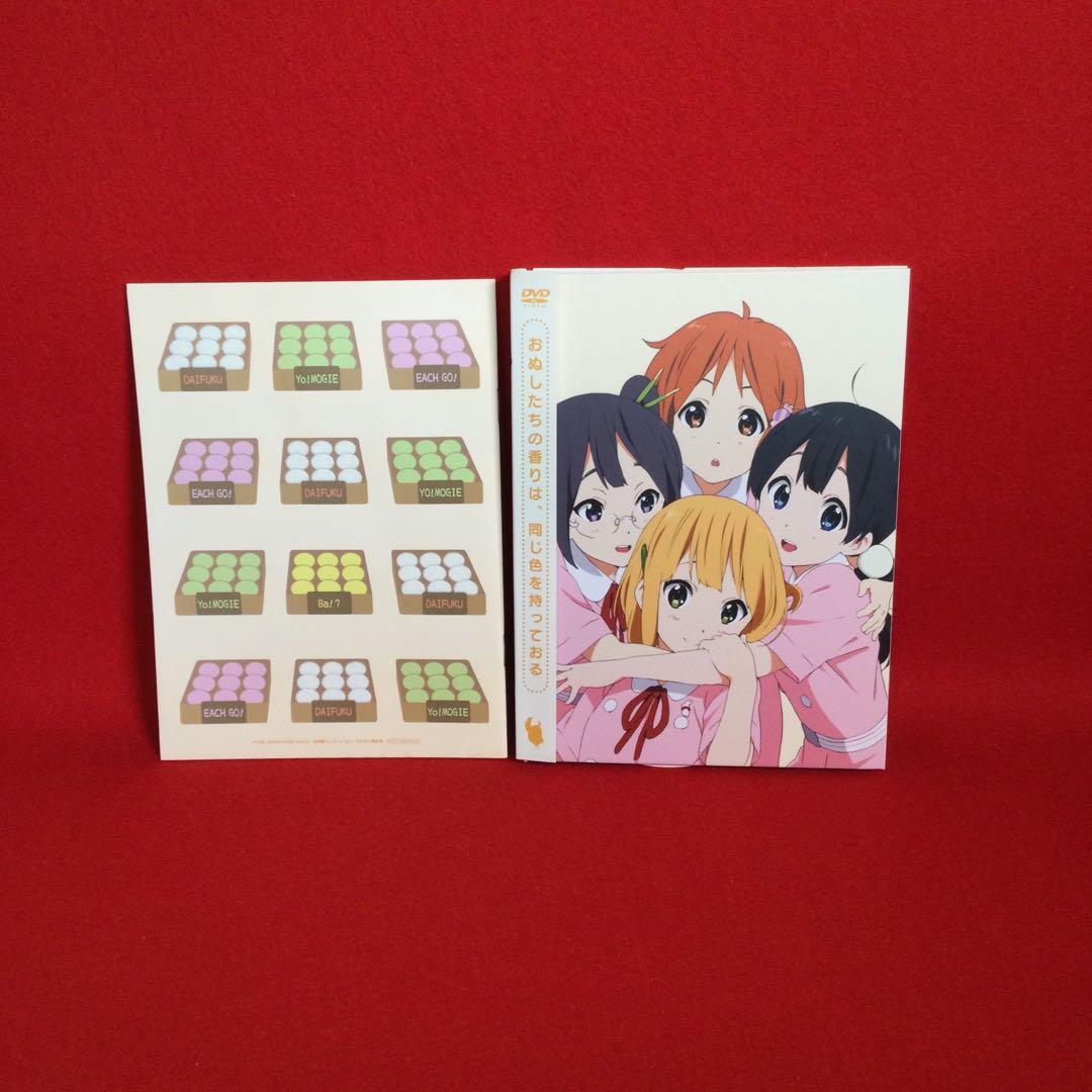 たまこまーけっと 初回版 全6巻セット