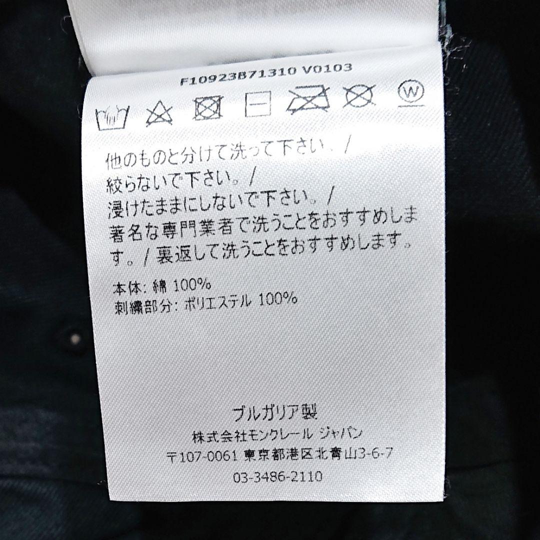 MONCLER ×Awake モンクレール キャップ ブラック UNIサイズ