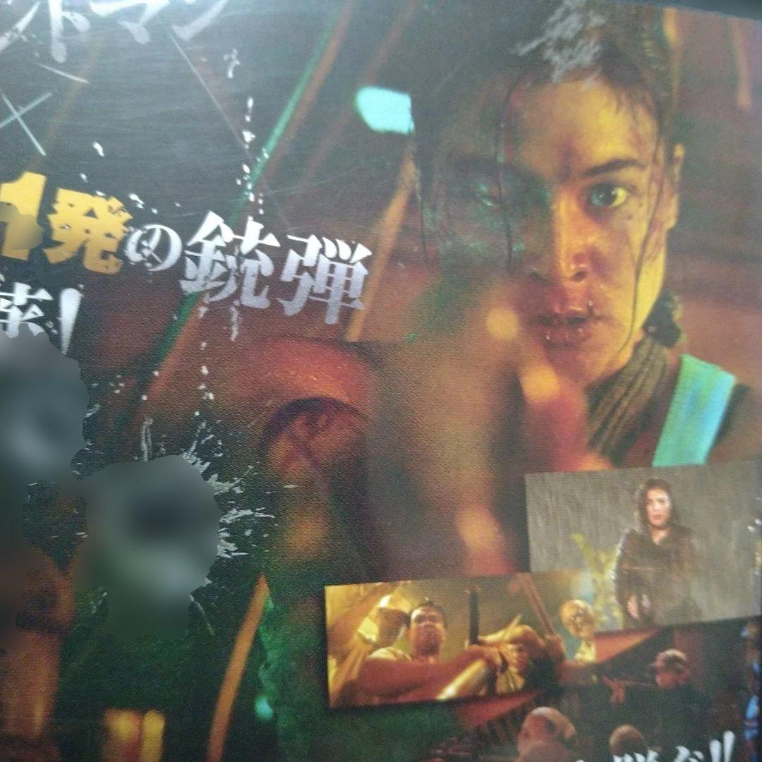 BUYBUST バイパスト DVDジャケットケース付き