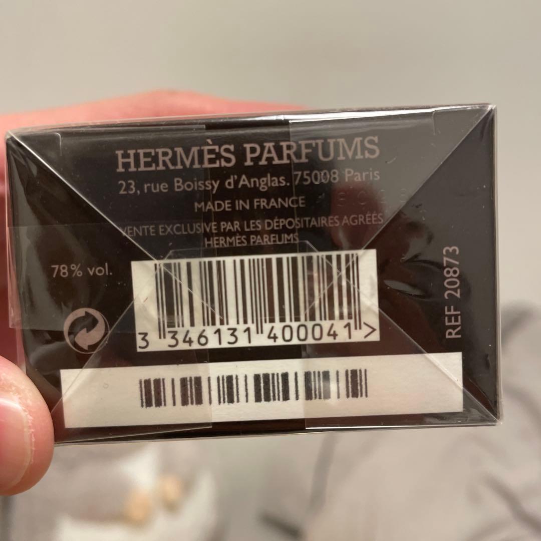 エルメス　TERRE D'HERMES 50ml