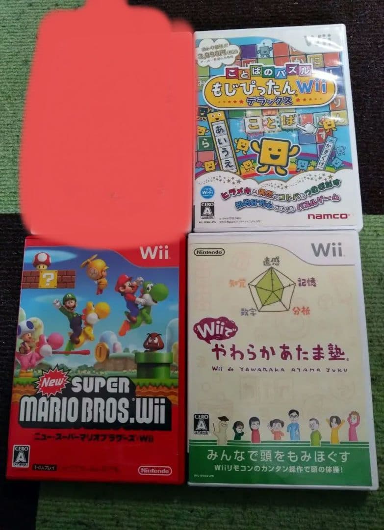 wiiソフト10本