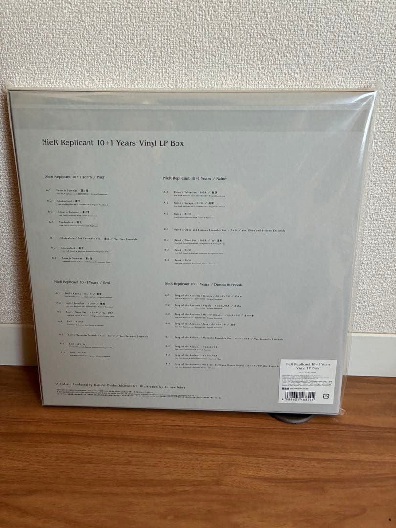 NieR Replicant 10＋1 Years Vinyl LP BOX