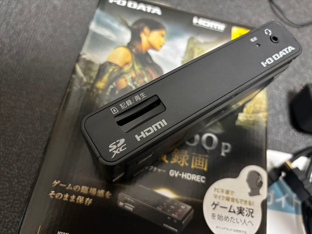 I-O DATA GV-HDREC ビデオキャプチャー