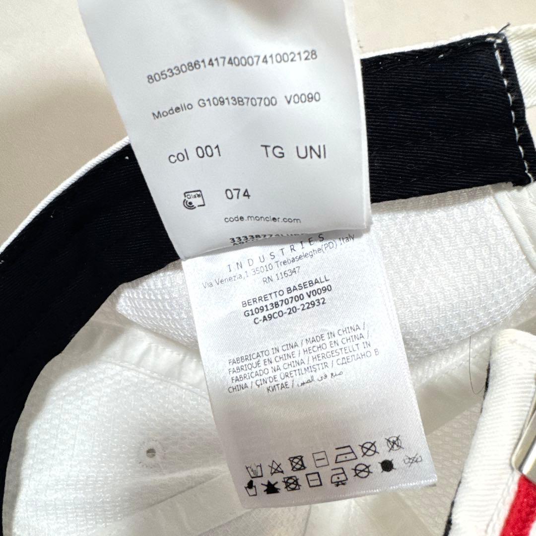 ほぼ未使用！　モンクレール　キャップ　帽子　白　MONCLER ワンポイント
