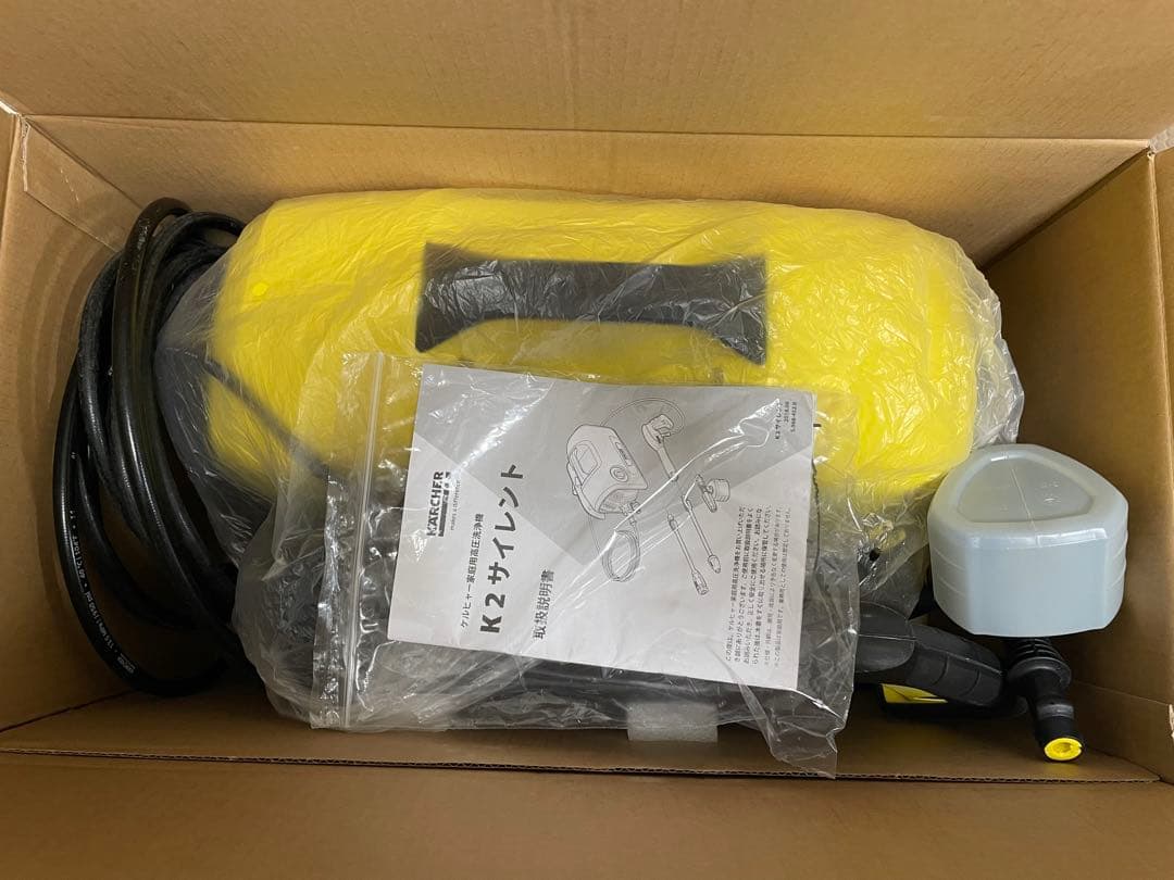 KARCHER K2 Silent 高圧洗浄機ジャンク
