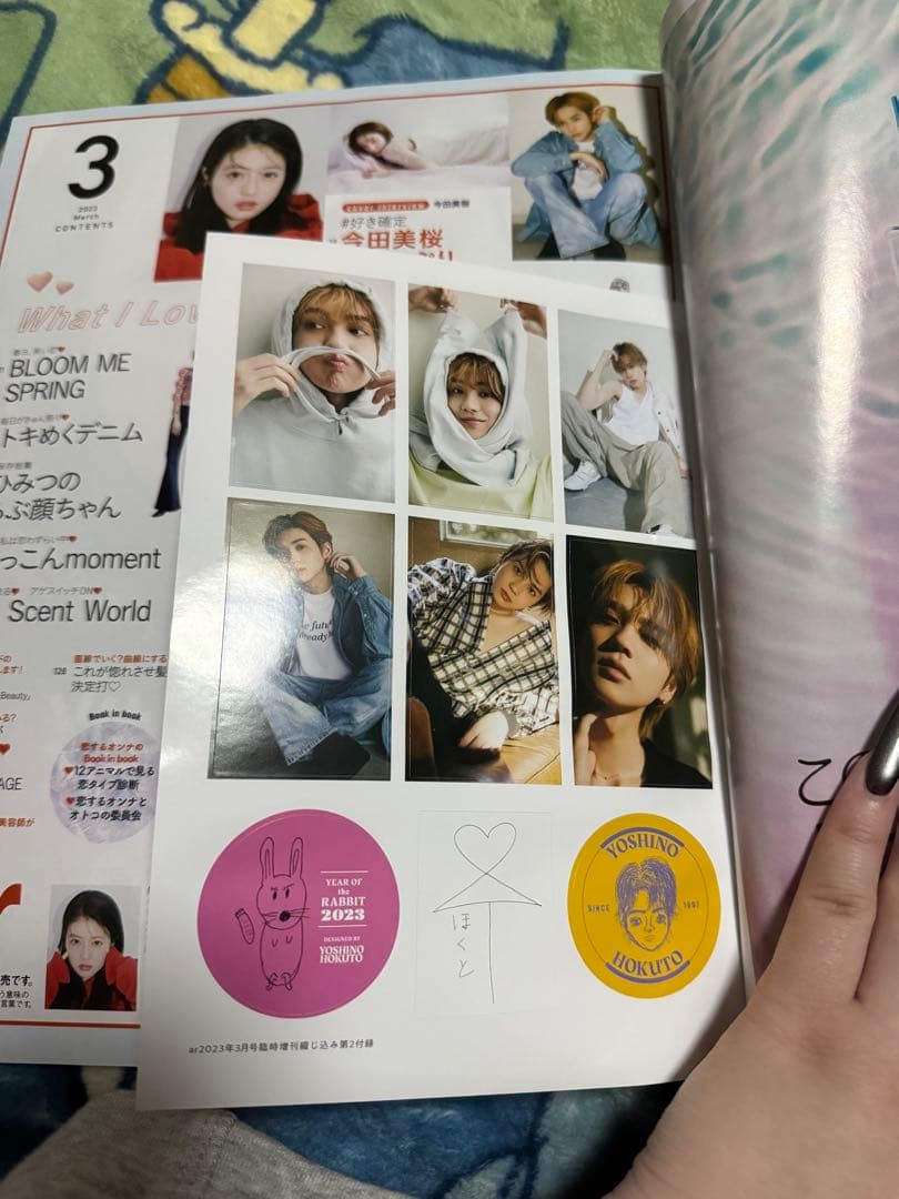 ランページ吉野北人グッズ