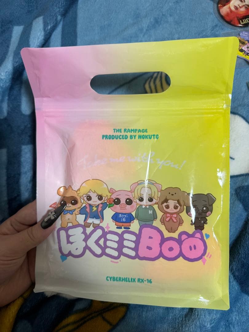ランページ吉野北人グッズ