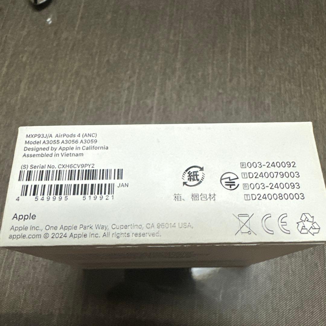 Apple AirPods4ノイズキャンセリング搭載 純正品