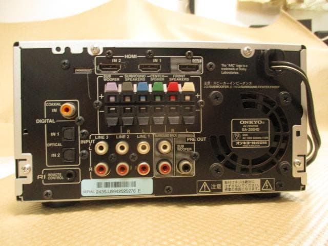 ONKYOAVセンター SA-205HD 音籠り・音消え障害対策品　2502