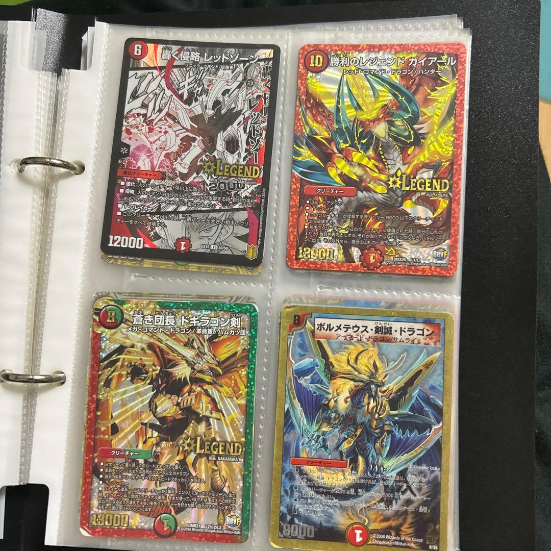 引退品約1480枚のデュエルマスターズのカード CS優勝デッキの構築もできます