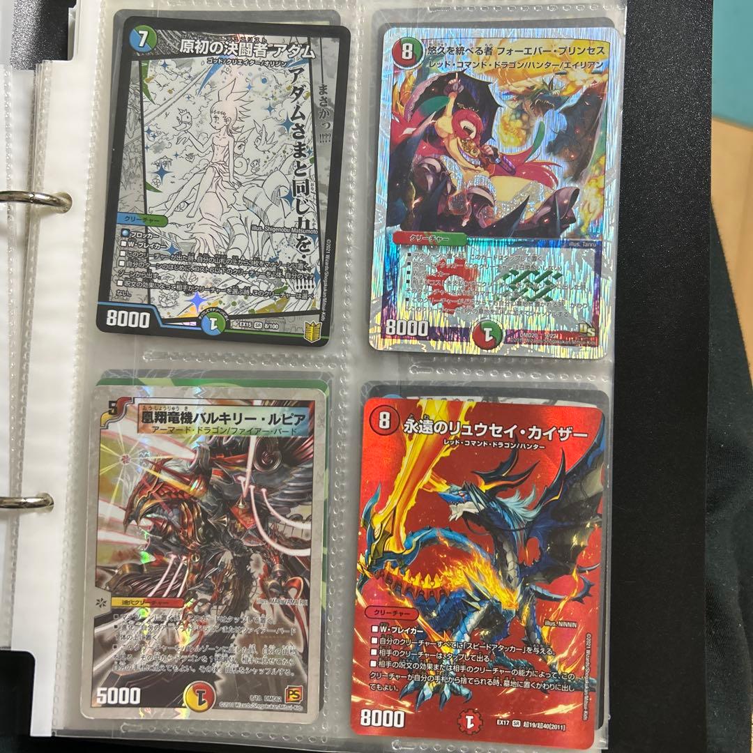 引退品約1480枚のデュエルマスターズのカード CS優勝デッキの構築もできます