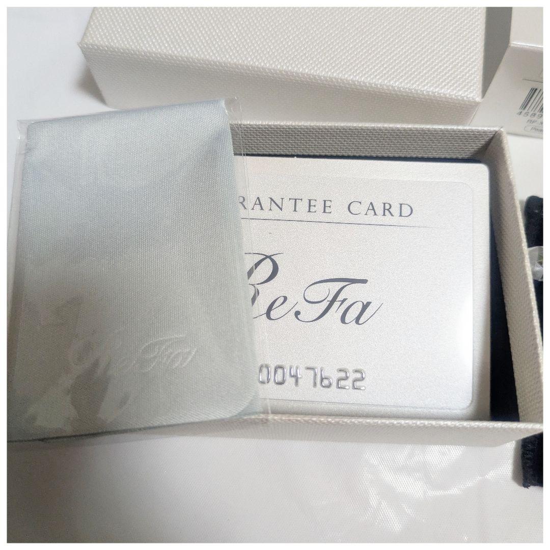 ReFa リファカッサエムエン 美顔器 美顔ローラー パールホワイト 白