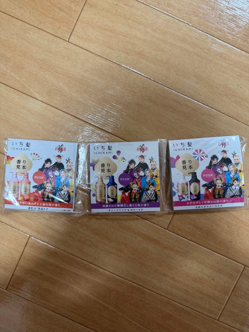 いち髪 HANA POP