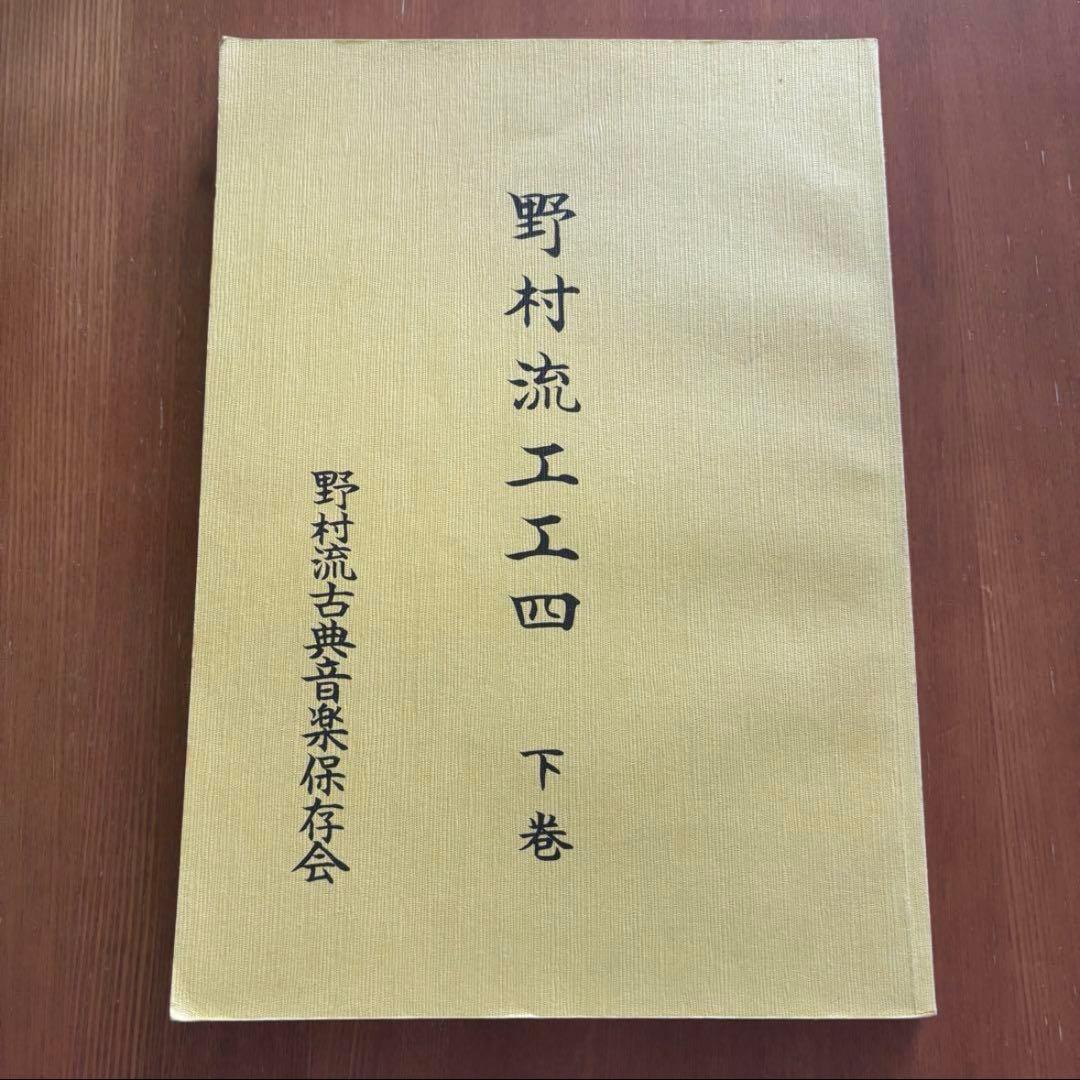 みー様　まとめ買いリクエスト品
