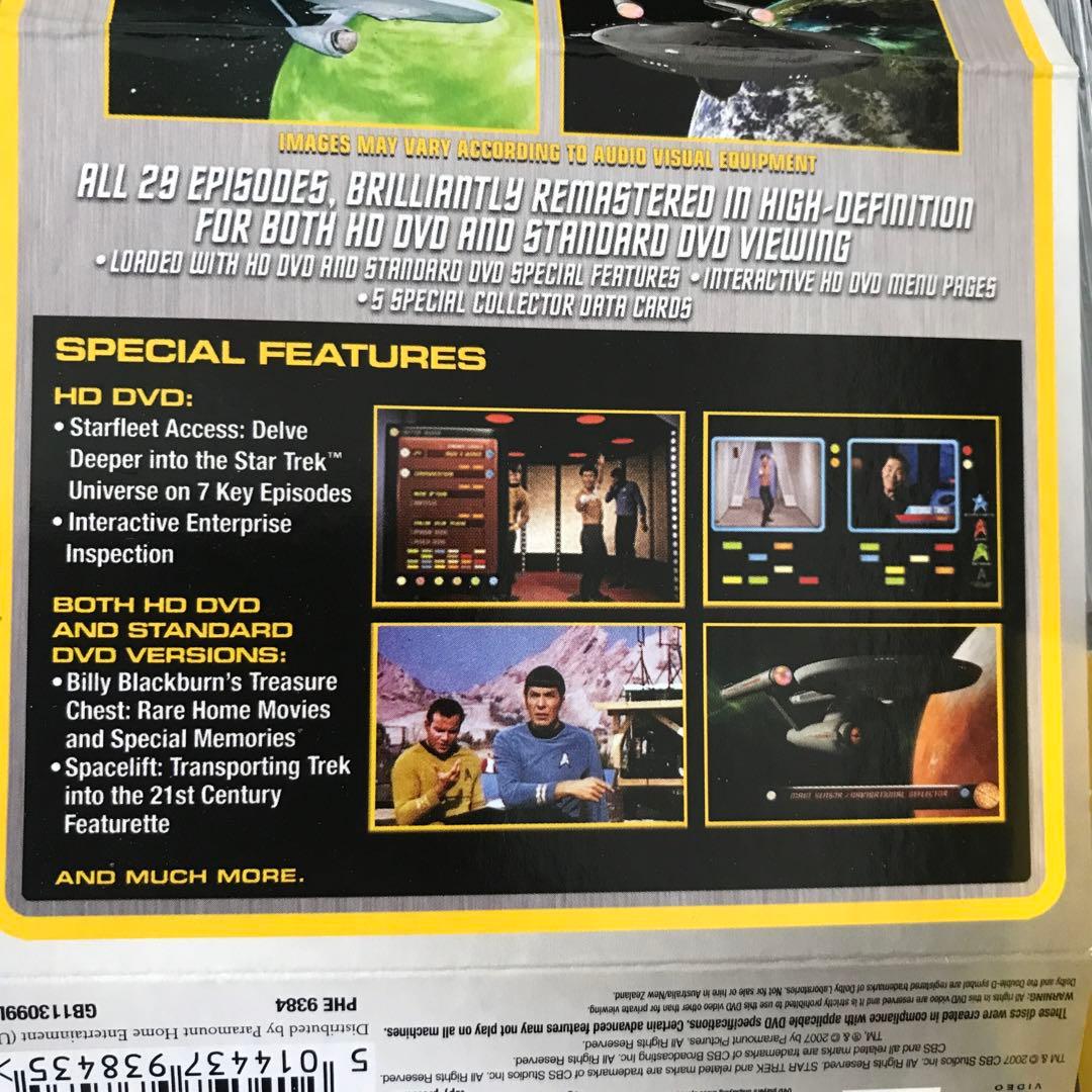 珍品　Star Trek シーズン1 HDDVD+DVD 10枚組　輸入盤