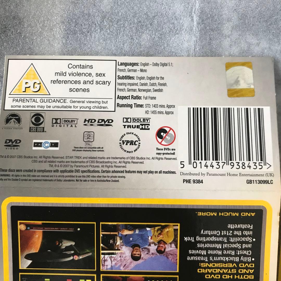 珍品　Star Trek シーズン1 HDDVD+DVD 10枚組　輸入盤