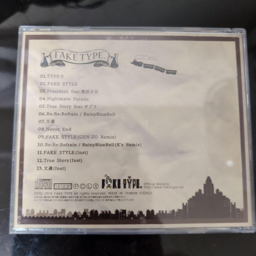 【1st Album】FAKE TYPE. / FAKE TYPE.【廃盤】