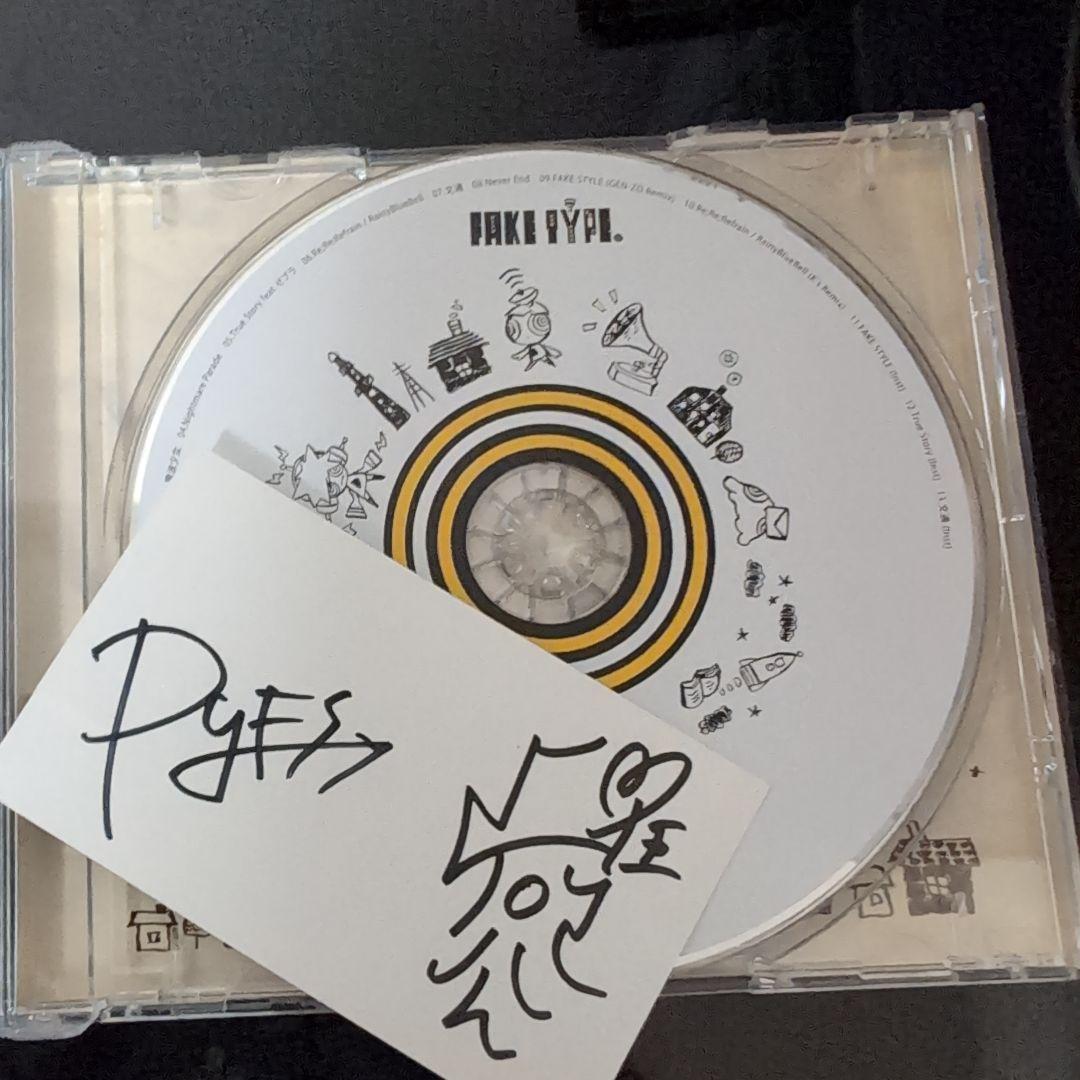 【1st Album】FAKE TYPE. / FAKE TYPE.【廃盤】