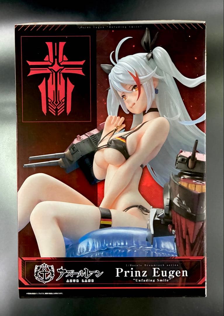 アズールレーン プリンツオイゲン 色褪せないエガオ 1/8スケールフィギュア