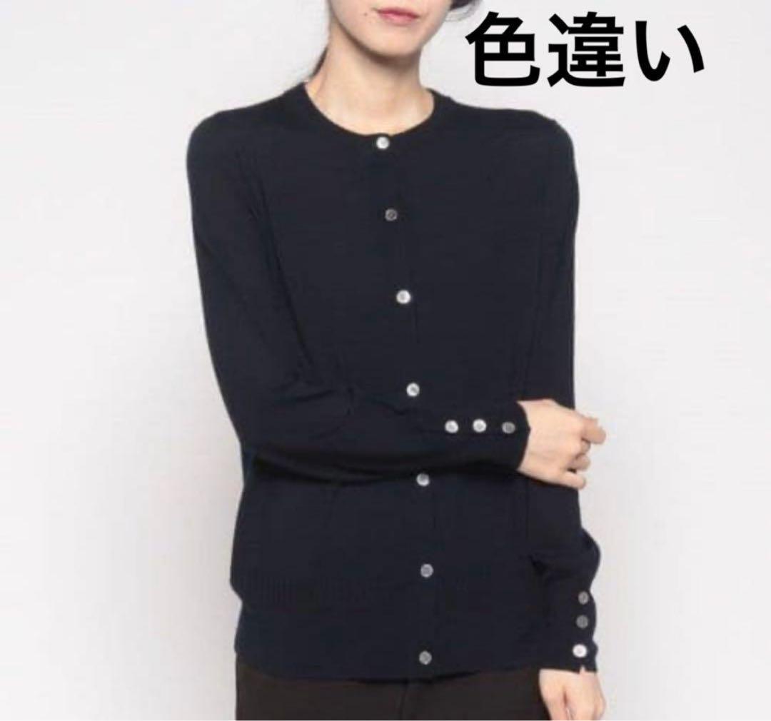 お値下げ　theory luxe カーディガン　美品