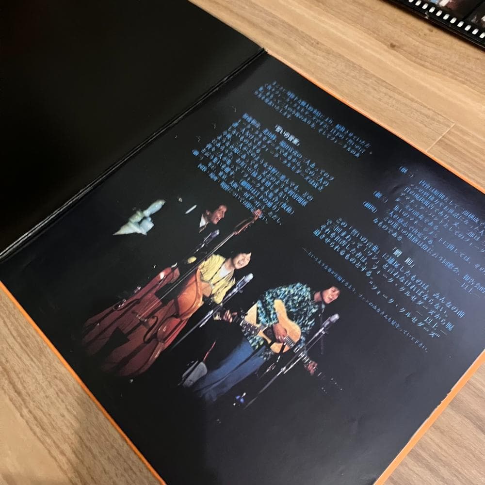 フォーク・クルセダーズ　レコード3枚セット！