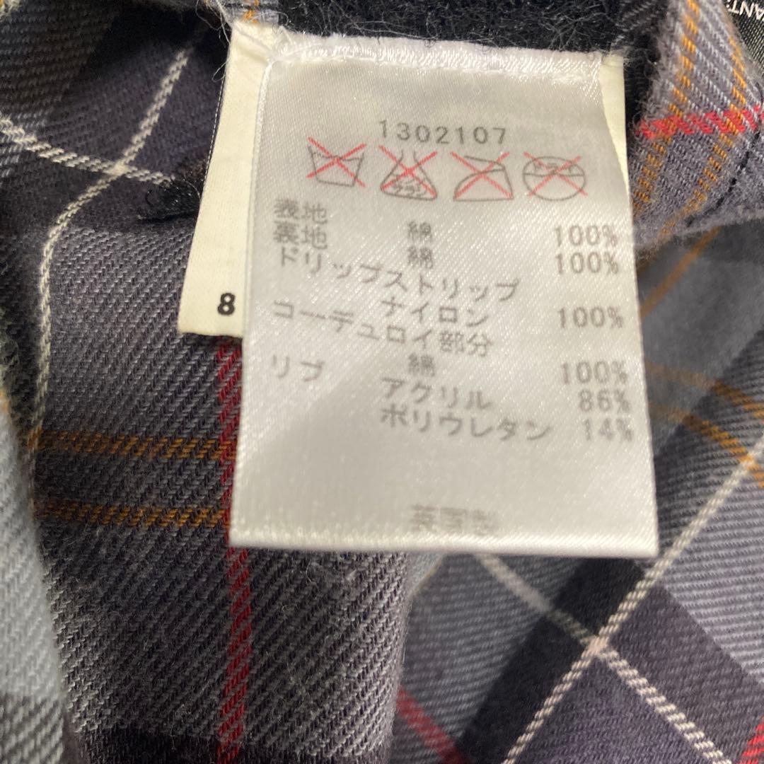 【週末特価】Barbour ブラック ビデイル 38SL