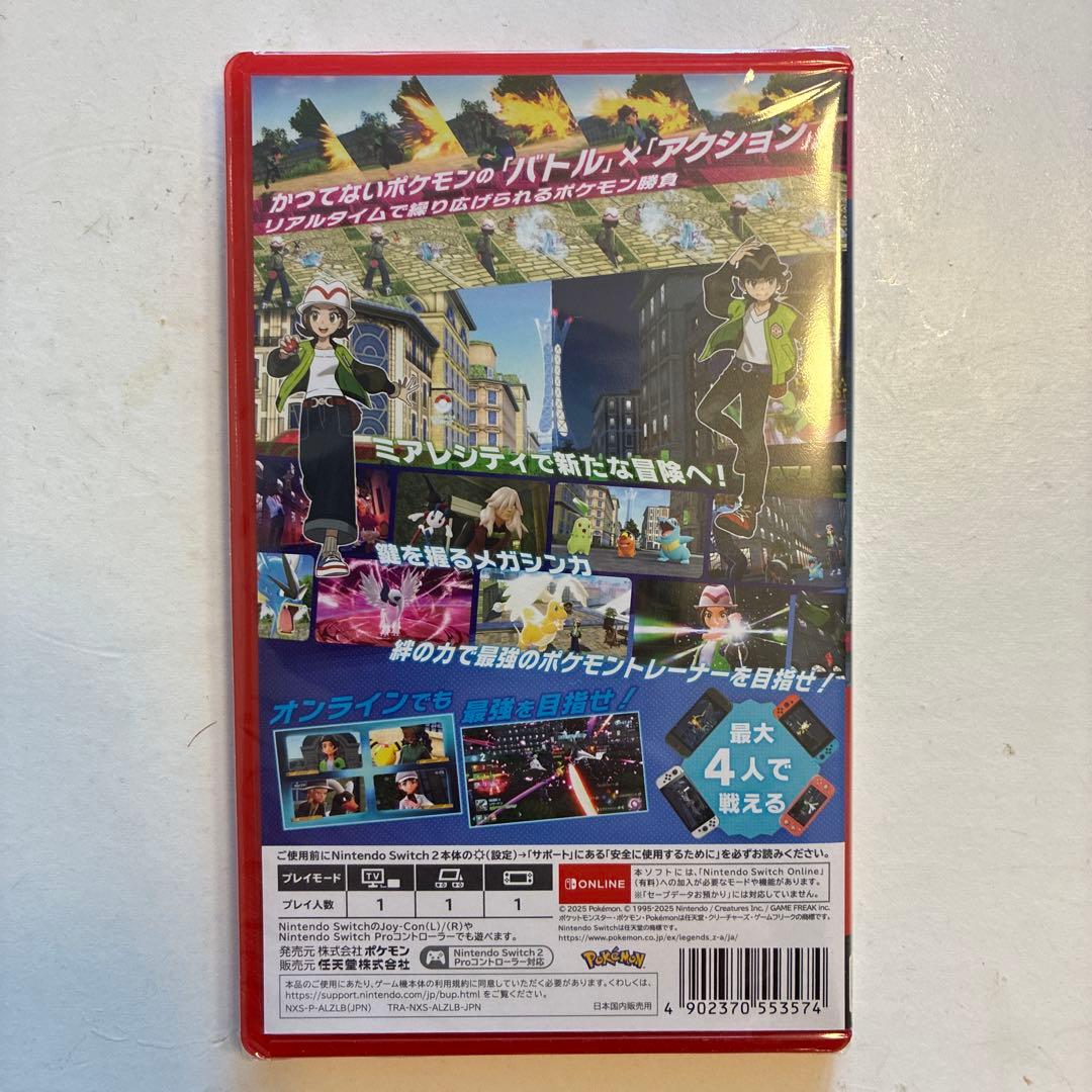 【新品】ポケモン ZAレジェンズ アルセウス Nintendo Switch 2