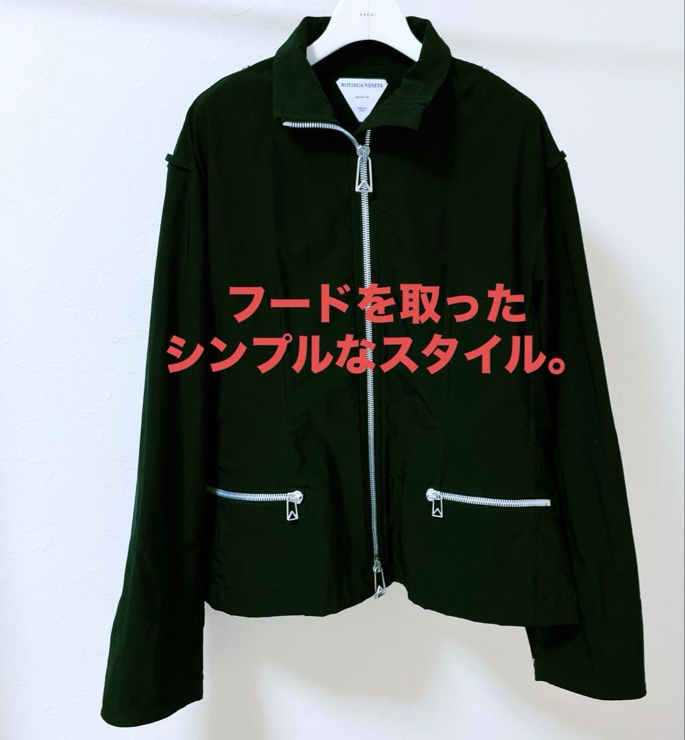 Bottega Veneta.フード着脱wool混ポリ黒ブルゾンSヴォッテガ美品