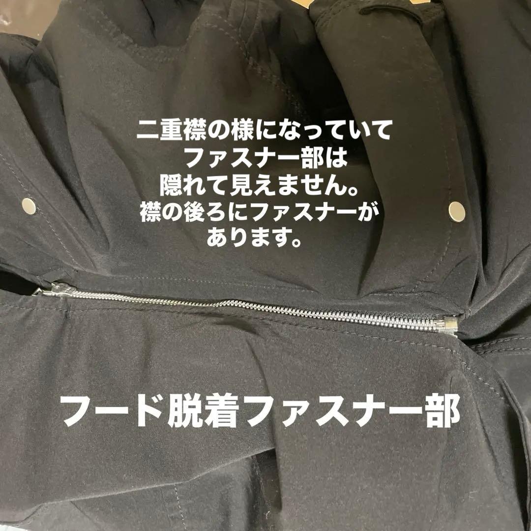 Bottega Veneta.フード着脱wool混ポリ黒ブルゾンSヴォッテガ美品