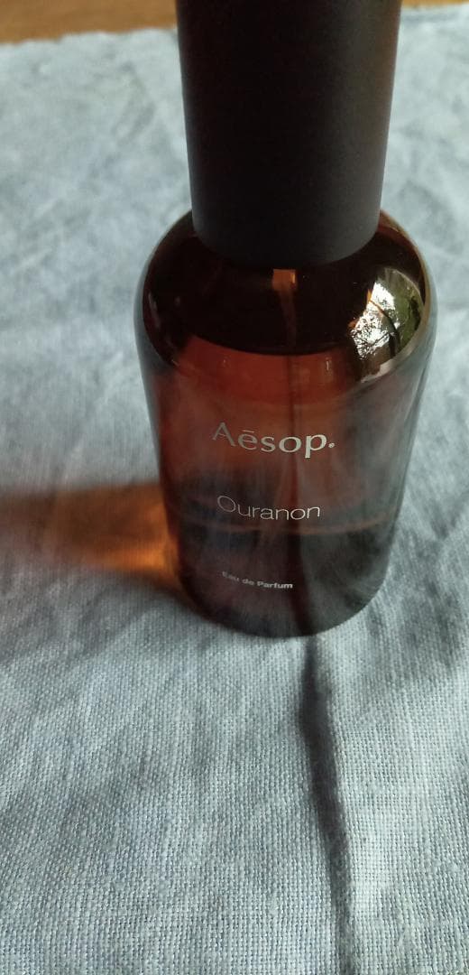 Aesop オラノン 50ml