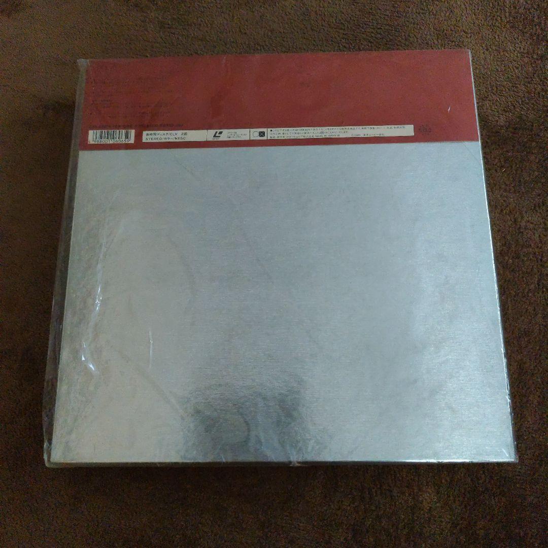 あしたのジョー 2