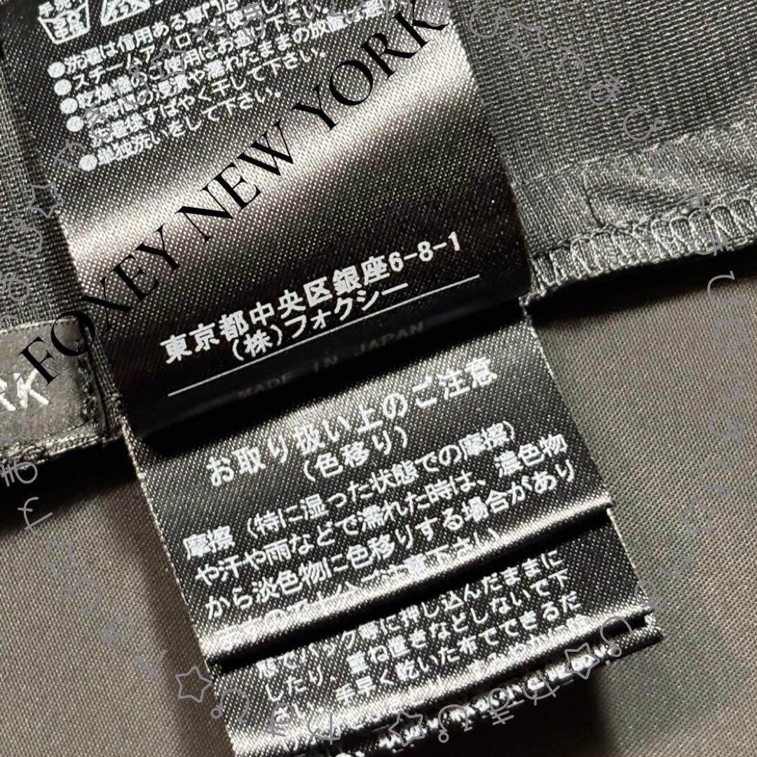 美品 FOXY NEW YORK フリル バイカラーノースリーブワンピース