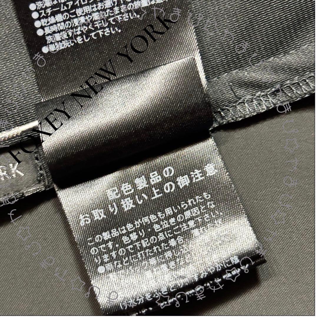 美品 FOXY NEW YORK フリル バイカラーノースリーブワンピース