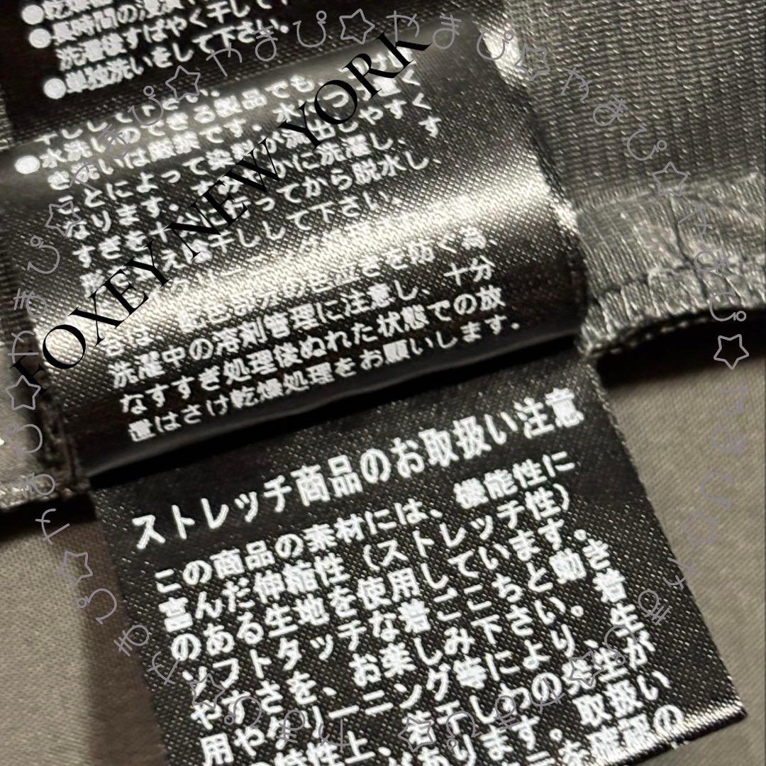 美品 FOXY NEW YORK フリル バイカラーノースリーブワンピース