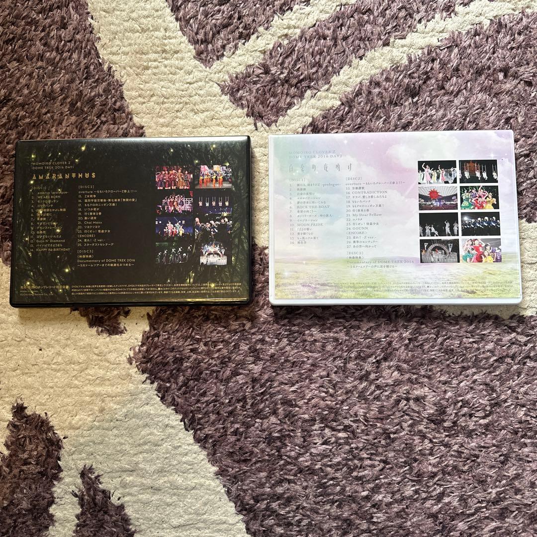 ももいろクローバZDOMETREK2016 AMARANTHUS/白金の夜明け